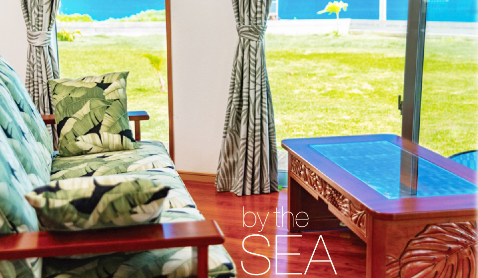 海乃宿うるまんちゅ